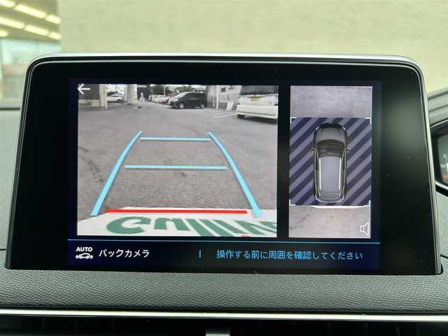 プジョー ３００８ GT ハイブリッド4 滋賀県 2022(令4)年 1.2万km BLANC NACRE ワンオーナー/プジョー純正ディスプレイオーディオ/（Apple Carplay　Android　Auto）/バックカメラ（全方位）/サンルーフ/プラグインハイブリット/（別途プラグコードあり）/ハーフレザーシート/パワーシート/パワーバックドア/シートヒーター/クルーズコントロール/パークアシスト/インテリジェントハイビーム/パーキングセンサー/ブラインドスポットモニター/トラクションコントロール/レーントレーシングアシスト/アダプティブライト/ドライブモードスイッチ/ヒルディセントコントロール/コーナーセンサー/トラフィックサインインフォメーション/アクティブセーフティーブレーキ/アクティブライト/フォローミーホームライト/ウェルカムライト/チャイルドセーフティー/電格ミラー/ウィンカーミラー/プッシュスタート/USB/ドライブレコーダー（前後）/ETC