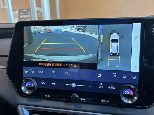 レクサス ＲＸ 350h バージョンL 宮城県 2023(令5)年 2.6万km ソニッククォーツ 純正14型タッチディスプレイオーディオ/　(車載コネクティッドナビ、音声対話サービス)/フルセグTV/ハンズフリーパワーバックドア/パノラミックビューモニター/レーダークルーズコントロール/クリアランスソナー/セーフティシステムプラス/プリクラッシュセーフティ/レーンディパーチャーアラート/レーントレーシングアシスト/レーンチェンジアシスト/ブレードスキャンアダプティブハイビーム/ロードサインアシスト/発進遅れ告知機能/ドライバー異常時対応システム/ドライバーモニター連携/フロントクロストラフィックアラート/プロアクティブドライビングアシスト/レクサスチームメイト/ブラインドスポットモニター/パーキングサポートブレーキ/3連フルLEDヘッドランプ/本木製/革巻きコンビステアリング/ステアリングヒーター/パドルシフト/セミアニリン革シート/全席シートヒーター/ベンチレーション/前席パワーシート/運転席ポジションメモリー/純正21インチアルミホイール/スマートエントリー/スタートシステム/禁煙車