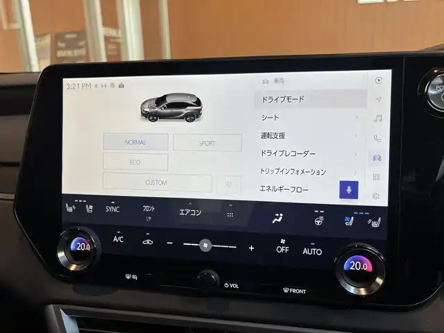 レクサス ＲＸ 350h バージョンL 宮城県 2023(令5)年 2.6万km ソニッククォーツ 純正14型タッチディスプレイオーディオ/　(車載コネクティッドナビ、音声対話サービス)/フルセグTV/ハンズフリーパワーバックドア/パノラミックビューモニター/レーダークルーズコントロール/クリアランスソナー/セーフティシステムプラス/プリクラッシュセーフティ/レーンディパーチャーアラート/レーントレーシングアシスト/レーンチェンジアシスト/ブレードスキャンアダプティブハイビーム/ロードサインアシスト/発進遅れ告知機能/ドライバー異常時対応システム/ドライバーモニター連携/フロントクロストラフィックアラート/プロアクティブドライビングアシスト/レクサスチームメイト/ブラインドスポットモニター/パーキングサポートブレーキ/3連フルLEDヘッドランプ/本木製/革巻きコンビステアリング/ステアリングヒーター/パドルシフト/セミアニリン革シート/全席シートヒーター/ベンチレーション/前席パワーシート/運転席ポジションメモリー/純正21インチアルミホイール/スマートエントリー/スタートシステム/禁煙車
