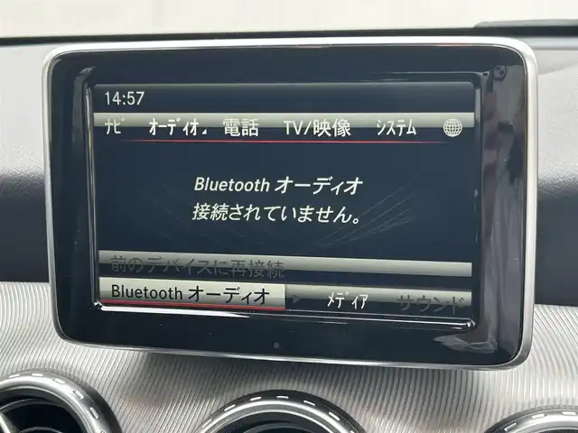 メルセデス・ベンツ ＧＬＡ２５０ 4マチック オフロード 福島県 2015(平27)年 5万km マウンテングレー パノラミックスライディングルーフ/４WD/純正ナビ/(USB/BT/フルセグ)/運転席メモリシート/運転席パワーシート/運転席シートヒーター/HIDオートライト/フォグランプ/前後ドライブレコーダー/ハーフレザーシート/バックカメラ/ルーフレール/パワーバックドア/プッシュスタート/コーナーセンサー/アイドリングストップ/ＥＴＣ/純正ドアバイザー/純正フロアマット