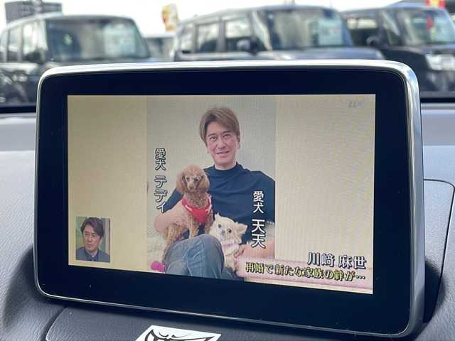 マツダ デミオ XD ツーリング 新潟県 2014(平26)年 8.3万km アルミニウムメタリック ディーラー純正SDナビ/フルセグＴＶ・Bluetooth接続/バックカメラ/ヘッドアップディスプレイ/ステアリングスイッチ/パドルシフト/ブラインドスポットモニター/レーダークルーズコントロール/ETC/ＬＥＤヘッドライト/ドアバイザー/プッシュスタート/衝突軽減ブレーキ/スマートキー