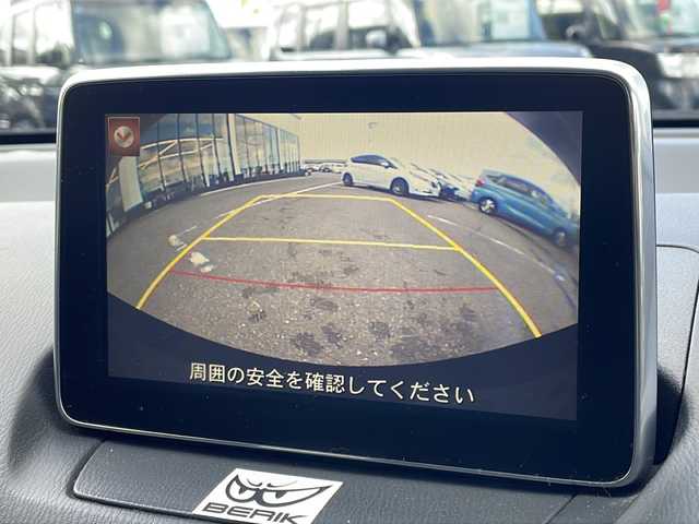 マツダ デミオ XD ツーリング 新潟県 2014(平26)年 8.3万km アルミニウムメタリック ディーラー純正SDナビ/フルセグＴＶ・Bluetooth接続/バックカメラ/ヘッドアップディスプレイ/ステアリングスイッチ/パドルシフト/ブラインドスポットモニター/レーダークルーズコントロール/ETC/ＬＥＤヘッドライト/ドアバイザー/プッシュスタート/衝突軽減ブレーキ/スマートキー