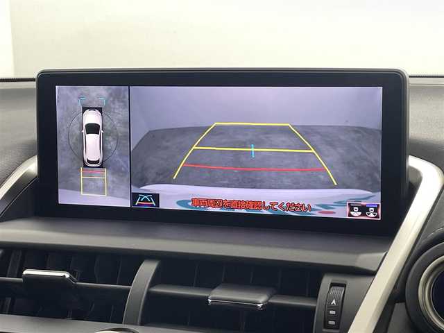 レクサス ＮＸ 300h Fスポーツ 福島県 2020(令2)年 3.1万km ホワイトノーヴァガラスフレーク レクサスセーフティセンス/・プリクラッシュセーフティ/・レーントレーシングアシスト/・レーダークルーズコントロール/・アダプティブハイビーム/・オートマチックハイビーム/・ロードサインアシスト/純正ディスプレイオーディオナビ/・フルセグTV/BT/AUX/USB/CD/DVD/FM/AM/・Miracast/・ビルトインETC2.0/・バックカメラ/・アラウンドビューモニター/・前方ドライブレコーダー/レザーシート/・D+N席シートヒーター/・D+N席エアシート/・D+N席パワーシート/・メモリーシート/革張りステアリング/・ステアリングスイッチ/・パドルシフト/・ステアリングヒーター/電動リアゲート/電子パーキング/・オートブレーキホールド/ブラインドスポットモニター/電動格納ミラー/・ウィンカーミラー/・オートミラー/プッシュスタート/・スマートキー/・スペアキー1本/・カードキー1枚/LEDヘッドライト/・オートライト/・フォグランプ/コーナーセンサー/純正フロアマット/純正18インチAW