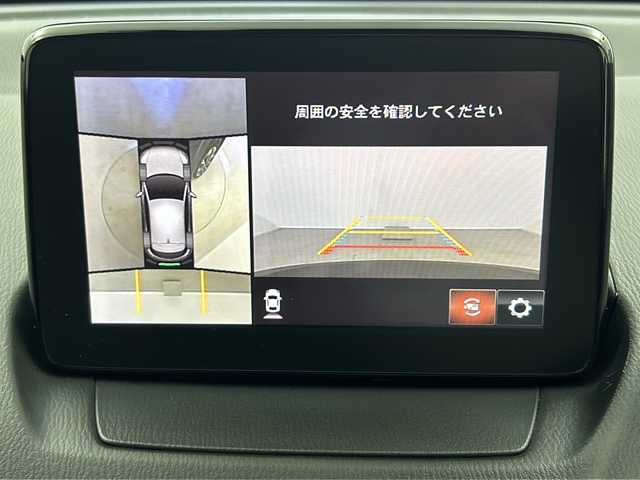 マツダ ＣＸ－３ XDプロアクティブSパッケージ 大阪府 2020(令2)年 3万km 紺 法人ワンオーナー　/全方位カメラ　/ステアリングヒーター　/ＨＵＤ　/シートメモリー　/パーキングセンサー　/ブラインドスポットモニター(BSM)　/ＳＢＳ　ＳＣＢＳ　/ＥＴＣ　/車線逸脱警報　/ドライバーアテンションアラート　/オートホールド