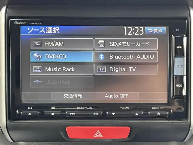 ホンダ Ｎ ＢＯＸ カスタム G ターボ Lパッケージ 岐阜県 2015(平27)年 9.7万km プレミアムベルベットパープル・パール (株)IDOMが運営する【じしゃロン多治見店】の自社ローン専用車両になります。こちらは現金またはオートローンご利用時の価格です。自社ローンご希望の方は別途その旨お申付け下さい。/ディーラーオプションナビ/　（Bluetooth/DVD/フルセグ）/両側パワースライドドア/クルーズコントロール/衝突軽減ブレーキ/バックカメラ/オートライト/LEDフォグランプ/電動格納ミラー