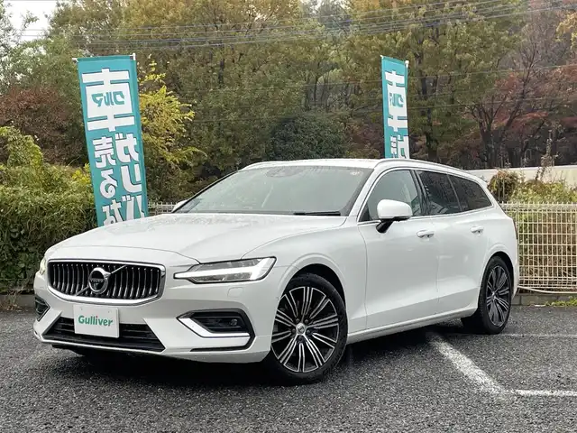 ボルボ Ｖ６０ T5 インスクリプション 埼玉県 2018(平30)年 5.1万km パール 本革シート/シートヒーター/ハーマンカードンスピーカー/純正ナビTV/360度カメラ/パワーバックドア/クリアランスソナー/LEDヘッドライト/衝突軽減ブレーキ/ヘッドアップディスプレイ/ACC/BSM/ETC/純正１８インチアルミ/スマートキー/保証書付整備手帳