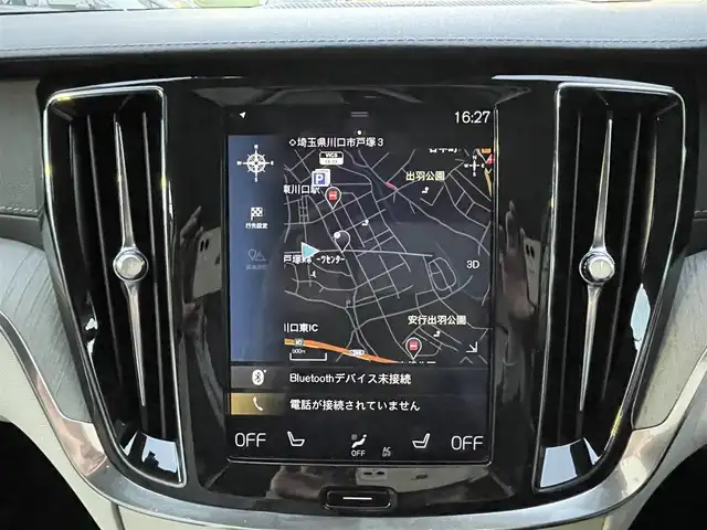ボルボ Ｖ６０ T5 インスクリプション 埼玉県 2018(平30)年 5.1万km パール 本革シート/シートヒーター/ハーマンカードンスピーカー/純正ナビTV/360度カメラ/パワーバックドア/クリアランスソナー/LEDヘッドライト/衝突軽減ブレーキ/ヘッドアップディスプレイ/ACC/BSM/ETC/純正１８インチアルミ/スマートキー/保証書付整備手帳
