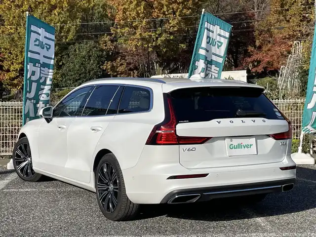 ボルボ Ｖ６０ T5 インスクリプション 埼玉県 2018(平30)年 5.1万km パール 本革シート/エアシート＆シートヒーター/ハーマンカードンスピーカー/純正ナビTV/360度カメラ/パワーバックドア/クリアランスソナー/LEDヘッドライト/衝突軽減ブレーキ/ヘッドアップディスプレイ/ACC/BSM/ETC/純正１８インチアルミ/スマートキー/保証書付整備手帳