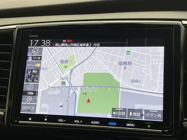 ホンダ オデッセイ ハイブリッド アブソルート・EXホンダセンジング 岡山県 2019(平31)年 5.7万km プラチナホワイトパール 無限エアロ(フロント・サイド・リアアンダー)/無限ドアバイザー/純正11.6インチ後席モニター/(VM185EN)/両側電動スライド/純正9インチナビ(VXM-197VFNi)/(Bluetooth/CD/USB/フルセグTV/Carplay/HDMI)/全方位カメラ/100V電源/ハーフレザー/シートヒーター(運転席・助手席)/パワーシート(運転席・助手席)/純正LEDヘッドライト/コーナーセンサー(前後)/純正ドラレコ(前)/ビルトインETC2.0/レーダークルーズコントロール/オートライト/純正フロアマット/純正17インチアルミ