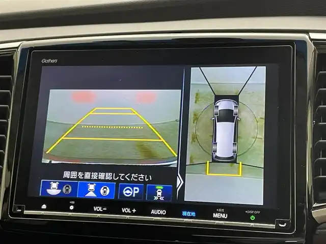 ホンダ オデッセイ ハイブリッド アブソルート・EXホンダセンジング 岡山県 2019(平31)年 5.7万km プラチナホワイトパール 無限エアロ(フロント・サイド・リアアンダー)/無限ドアバイザー/純正11.6インチ後席モニター/(VM185EN)/両側電動スライド/純正9インチナビ(VXM-197VFNi)/(Bluetooth/CD/USB/フルセグTV/Carplay/HDMI)/全方位カメラ/100V電源/ハーフレザー/シートヒーター(運転席・助手席)/パワーシート(運転席・助手席)/純正LEDヘッドライト/コーナーセンサー(前後)/純正ドラレコ(前)/ビルトインETC2.0/レーダークルーズコントロール/オートライト/純正フロアマット/純正17インチアルミ