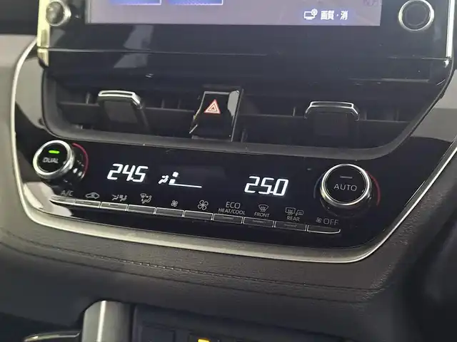 トヨタ カローラ クロス Z 大阪府 2022(令4)年 2.1万km プラチナホワイトパールマイカ /禁煙車//ワンオーナー車//9インチナビ機能付きディスプレイオーディオ/・FM・AM・BT・USB・Miracast・フルセグTV//モデリスタエアロ(F.S.R)//ハーフレザーシート//前席シートヒーター//パワーバックドア//ルーフレール//レーダークルーズコントロール//BSM(ブラインドスポットモニター)//LTA(レーントレーシングアシスト)//RSA(ロードサインアシスト)//LEDヘッドライト//オートマチックハイビーム//プロジェクションカーテシイルミ//ビルトインETC2.0//ディーラーOP前後ドラレコ・レーダー//電動パーキングブレーキ//保証書//取扱説明書//スペアキー