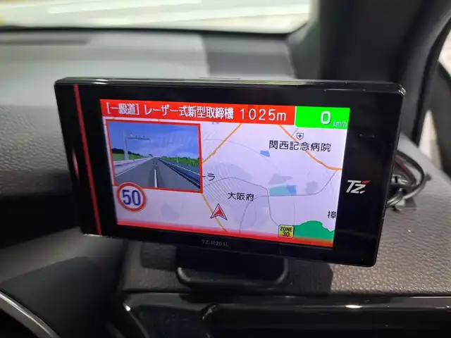 トヨタ カローラ クロス Z 大阪府 2022(令4)年 2.1万km プラチナホワイトパールマイカ /禁煙車//ワンオーナー車//9インチナビ機能付きディスプレイオーディオ/・FM・AM・BT・USB・Miracast・フルセグTV//モデリスタエアロ(F.S.R)//ハーフレザーシート//前席シートヒーター//パワーバックドア//ルーフレール//レーダークルーズコントロール//BSM(ブラインドスポットモニター)//LTA(レーントレーシングアシスト)//RSA(ロードサインアシスト)//LEDヘッドライト//オートマチックハイビーム//プロジェクションカーテシイルミ//ビルトインETC2.0//ディーラーOP前後ドラレコ・レーダー//電動パーキングブレーキ//保証書//取扱説明書//スペアキー