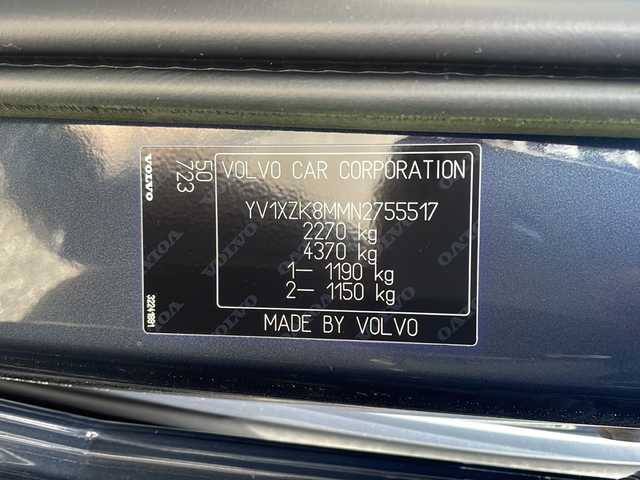 ボルボ ボルボ ＸＣ４０ B4 AWD インスクリプション 佐賀県 2022(令4)年 2.7万km デニムブルーメタリック エンジンスタートボタン/保証書/取扱説明書/記録簿/スマートキー/スペアキー有/追従走行付きクルーズコントロール/Bluetooth接続/AppleCarPlay/AndroidAuto/フルセグTV/全方位カメラ/サンルーフ/前後ドライブレコーダー/前席パワーシート/レザーシート/前席シートヒーター/ルーフレール/横滑り防止装置/前後コーナーセンサー/レーンキープアシスト/盗難防止装置/オートライト/オートマチックハイビーム/LEDライト/Dynamic/eco/Off　Road　Mode/自動発車システム/ステアリングヒーター/革巻ステアリング/電格ウィンカーミラー/シートメモリ/コーナリングライト/衝突回避システム/ロードサインインフォメーション