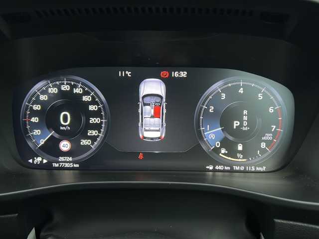 ボルボ ボルボ ＸＣ４０ B4 AWD インスクリプション 佐賀県 2022(令4)年 2.7万km デニムブルーメタリック エンジンスタートボタン/保証書/取扱説明書/記録簿/スマートキー/スペアキー有/追従走行付きクルーズコントロール/Bluetooth接続/AppleCarPlay/AndroidAuto/フルセグTV/全方位カメラ/サンルーフ/前後ドライブレコーダー/前席パワーシート/レザーシート/前席シートヒーター/ルーフレール/横滑り防止装置/前後コーナーセンサー/レーンキープアシスト/盗難防止装置/オートライト/オートマチックハイビーム/LEDライト/Dynamic/eco/Off　Road　Mode/自動発車システム/ステアリングヒーター/革巻ステアリング/電格ウィンカーミラー/シートメモリ/コーナリングライト/衝突回避システム/ロードサインインフォメーション