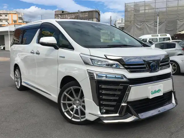 トヨタ ヴェルファイアハイブリッド ハイブリッドｚｒ ｇエディション 18年式 平成30年式 パール Id 中古車 検索のガリバー