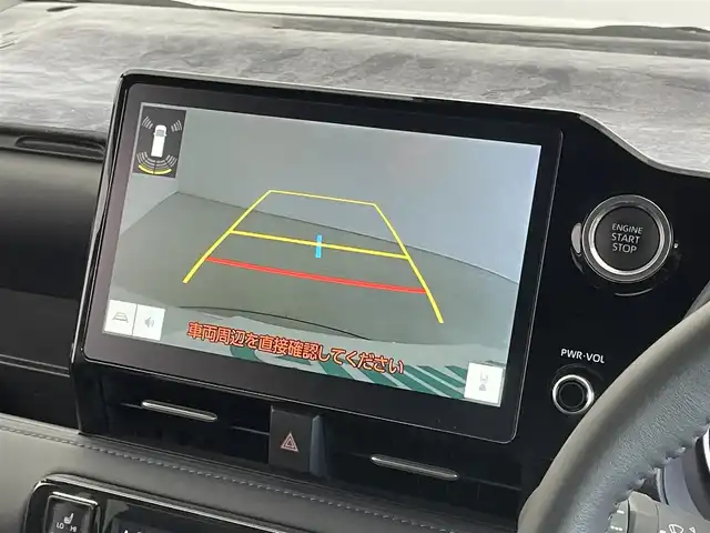 トヨタ ヴォクシー S－Z 埼玉県 2023(令5)年 1万km ホワイトパールクリスタルシャイン Mira Cast/ワンオーナー/純正メモリナビ/(DVD/フルセグTV/Bluetooth/USB)/フリップダウンモニター/ハーフレザーシート/バックカメラ/両側パワースライドドア/セーフティセンス/・プリクラッシュセーフティシステム/・レーンディパーチャーアラート/・オートマチックハイビーム/・ドライバー異常時対応システム/・発進遅れ告知機能/・レーントレーシングアシスト/・レーダークルーズコントロール/・ロードサインアシスト/・プロアクティブドライビングアシスト/LEDヘッドライト/スマートキー/ビルトインETC2.0 /前後ドライブレコーダー/前席シートヒーター/横滑り防止機能/純正17インチアルミホイール/カーテンエアバッグ/パーキングサポートブレーキ/保証書/取扱説明書