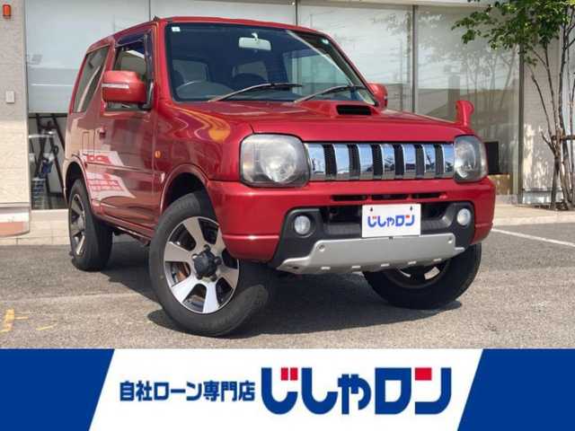 スズキ ジムニー クロスアドベンチャー XC 静岡県 2011(平23)年 9.3万km フェニックスレッドパール (株)IDOMが運営する【じしゃロン焼津店】の自社ローン専用車両になります。こちらは現金またはオートローンご利用時の価格です。自社ローンご希望の方は別途その旨お申付け下さい/【じしゃロン個店占有の為　落札禁止】/KENWOODカーオーディオ(U353)/ラジオ/CD/iPod/背面タイヤ/X-Adventure専用シート/D席シートヒーター/パートタイム4WD/インタークーラーターボ/5速MT/ETC/純正アルミホイール/キーレス/スペアキー（鍵式）/フォグ/ドアバイザー
