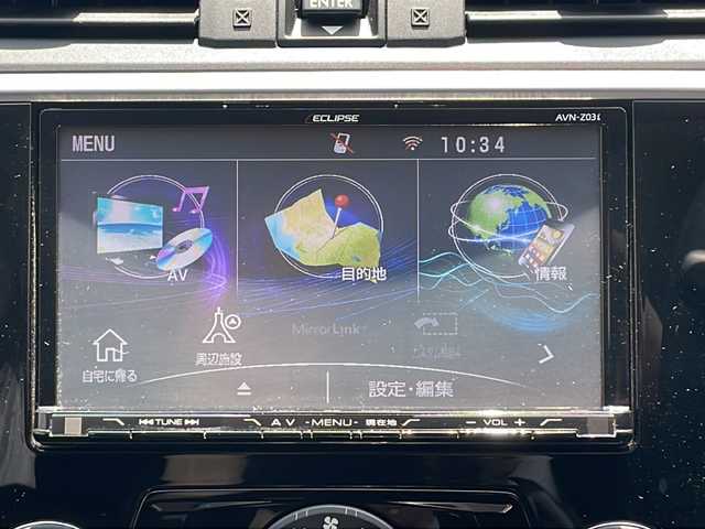 スバル レヴォーグ 1．6GT－S アイサイト 道央・札幌 2014(平26)年 14.4万km クリスタルホワイトP (株)IDOMが運営する【じしゃロン札幌店】の自社ローン専用車両になります。こちらは現金またはオートローンご利用価格です。自社ローンご希望の方は別途その旨お申し付けください。/・レーンキープアシスト/・パワーシート/・アイサイト/・社外SDナビ/BT/CD/DVD/AM/FM/・フルセグTV/・バックカメラ/・クルーズコントロール/・スマートキー/・ETC/・柿本デュアルマフラー/・17インチAW