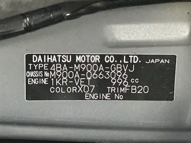 トヨタ ルーミー カスタムG－T 大阪府 2022(令4)年 2万km ブラックマイカメタリック ALPINEナビ(フルセグ/DVD再生/Bluetooth) 衝突軽減 レーダークルコン クリアランスソナー レーンアシスト 両側パワースライドドア シートヒーター オートライト スマートキー