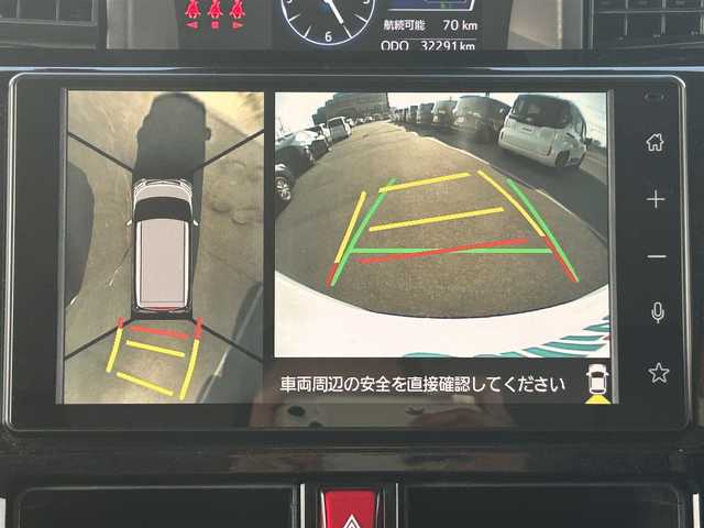 ダイハツ トール カスタムG ターボ 兵庫県 2021(令3)年 3.3万km ブラックマイカメタリック/パールホワイトⅢ 2トーン 純正９インチディスプレイオーディオ/前方ドライブレコーダー/アラウンドビューモニター/クルーズコントロール/シートヒーター/両側パワースライドドア/電子パーキング/オートホールド/純正フロアマット/革巻きステアリング/フルセグTV/スイッチスタート/LEDヘッドライト/ミュージックプレイヤー/AppleCarPlay/AndoroidAuto