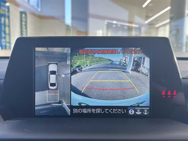 トヨタ クラウン ハイブリッド RS アドバンス 福島県 2019(令1)年 2.6万km ホワイトパールクリスタルシャイン 登録時走行距離：25457km/サンルーフ/純正ナビ/ (フルセグTV/BT/CD/DVD/AM/FM)/バックカメラ/全周囲カメラ/トヨタセーフティセンス/ ・プリクラッシュセーフティ/ ・クリアランスソナー/ ・BSM（ブラインドスポットモニター）/ ・RCTA（リヤクロストラフィックアラート）/プッシュスタート/パドルシフト/ステアリングスイッチ/電動チルト/MTモード付AT/ビルトインETC/前後ドライブレコーダー/レザーシート/パワーシート/ (D席/N席）/メモリーシート/純正フロアマット/電動格納ミラー/ウィンカーミラー/ドアバイザー/オートライト/オートマチックハイビーム/LEDヘッドライト/フォグランプ/スマートキー/エンジンスターター/純正18インチAW/レーンキープアシスト/横滑り防止装置/保証書/取扱説明書