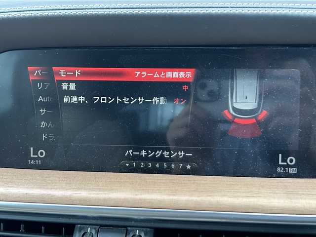アルファロメオ ステルヴィオ ファーストエディション 静岡県 2019(令1)年 7.5万km ブルーモンテカルロ 純正メモリナビ/・Bluetooth/・USB/・AUX/・AM/・FM/主要装備/・衝突軽減/・追従クルコン/・バックカメラ/・コーナーセンサー/・ETC/・オートライト/・オートハイビーム/・純正ドラレコ前後/・シートヒーター/・ハンドルヒーター/・フォグランプ/・純正アルミホイール/・純正フロアマット/・スマートキー/・プッシュスタート