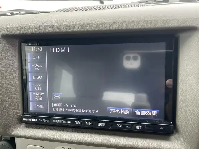 スズキ エブリィ ワゴン PZターボ スペシャル 埼玉県 2014(平26)年 5.6万km パールホワイト (株)IDOMが運営する【じしゃロン川越店】の自社ローン専用車両になります。こちらは現金またはオートローンご利用時の価格です。自社ローンご希望の方は別途その旨お申付け下さい/・社外ナビ(CD/DVD/SD)/・バックカメラ/・フルセグテレビ/・両側パワースライドドア/・オートステップ/・ETC/・リモコンキー/・フロアマット/・純正14インチアルミホイール
