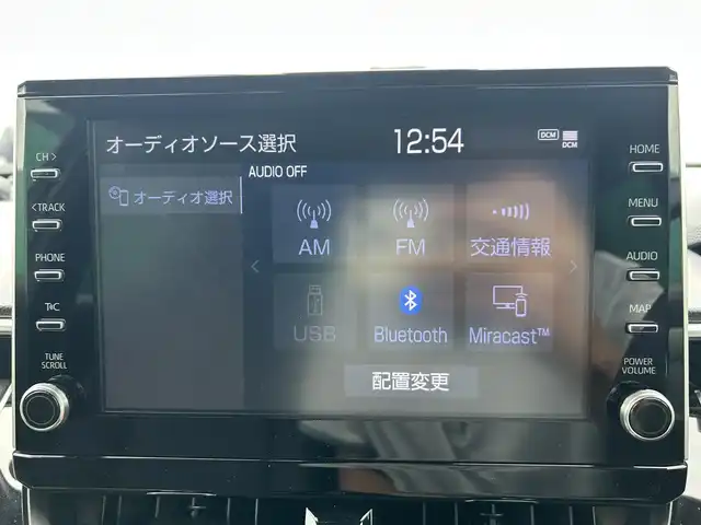 トヨタ カローラ クロス ハイブリッド Z 茨城県 2023(令5)年 3.7万km アティチュードブラックマイカ Toyota Safety Sense/純正9インチディスプレイオーディオナビ/-Bluetooth USB AppleCarPlay AndroidAuto/バックカメラ/プリクラッシュセーフティ/レーダークルーズコントロール/オートマッチックハイビーム/ロードサインアシスト/LEDオートライト フロントフォグランプ/ハーフレザーシート/前席シートヒーター/純正18インチアルミホイール/ルーフレール/ステアリングスイッチ/スマートキー/ビルトインETC2.0/取扱説明書