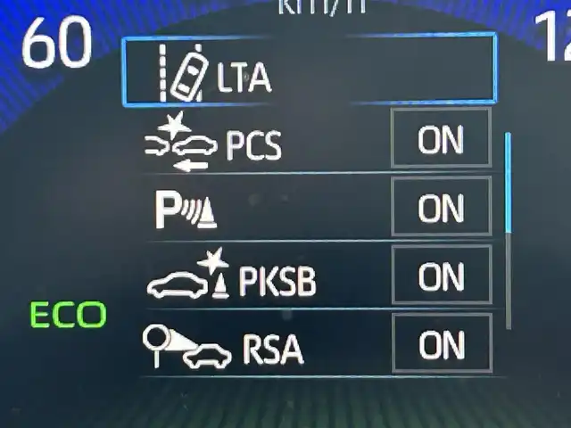 トヨタ カローラ クロス ハイブリッド Z 茨城県 2023(令5)年 3.7万km アティチュードブラックマイカ Toyota Safety Sense/純正9インチディスプレイオーディオナビ/-Bluetooth USB AppleCarPlay AndroidAuto/バックカメラ/プリクラッシュセーフティ/レーダークルーズコントロール/オートマッチックハイビーム/ロードサインアシスト/LEDオートライト フロントフォグランプ/ハーフレザーシート/前席シートヒーター/純正18インチアルミホイール/ルーフレール/ステアリングスイッチ/スマートキー/ビルトインETC2.0/取扱説明書