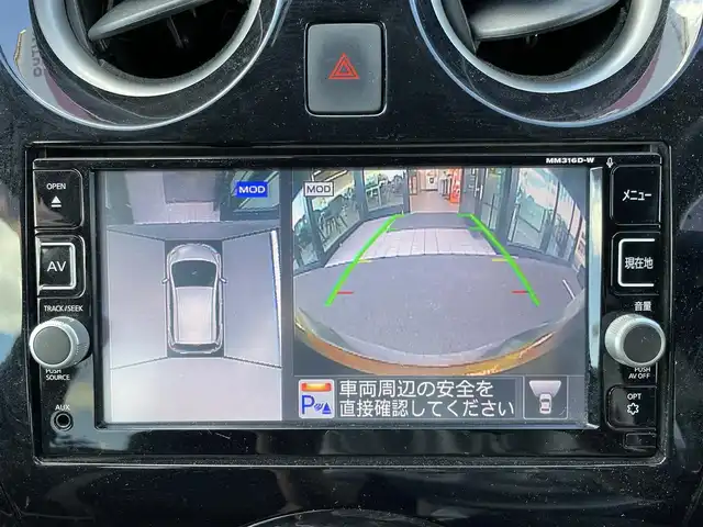 日産 ノート e－パワー X 栃木県 2016(平28)年 5.2万km シャイニングブルー エマージェンシーブレーキ/純正メモリナビ/フルセグTV/DVD/Bluetooth/USB/アラウンドビューモニター/ドライブレコーダー/インテリジェントルームミラー/スマートキー/プッシュスタート/ステアリングリモコン/LEDオートライト/純正フロアマット/盗難防止装置/横滑り防止装置/保証書