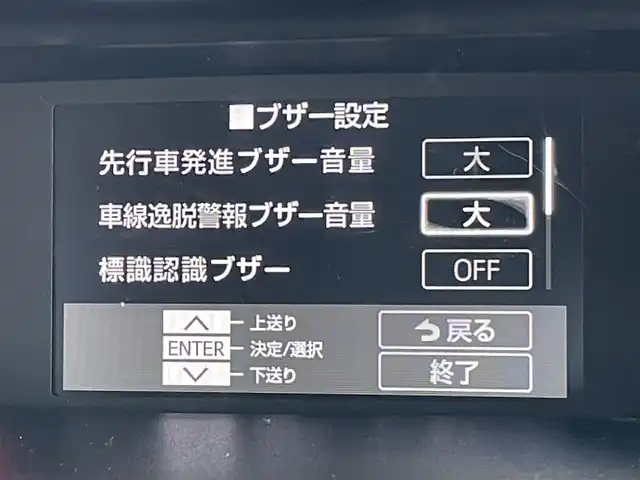 トヨタ ルーミー カスタムG－T 東京都 2020(令2)年 5.7万km レーザーブルークリスタルシャイン 純正9型ナビ/TV/CD/DVD/パノラミックビューモニター/追従クルーズ/両側電動ドア/ビルトインETC2.0/ドライブレコーダー/衝突回避支援ブレーキ機能/クリアランスソナー/純正LEDヘッドライト