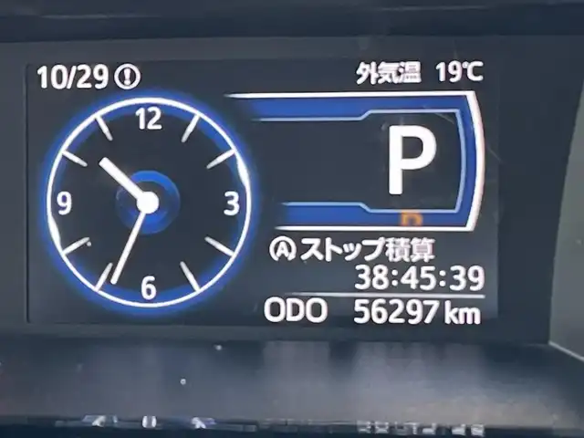 トヨタ ルーミー カスタムG－T 東京都 2020(令2)年 5.7万km レーザーブルークリスタルシャイン 純正9型ナビ/TV/CD/DVD/パノラミックビューモニター/追従クルーズ/両側電動ドア/ビルトインETC2.0/ドライブレコーダー/衝突回避支援ブレーキ機能/クリアランスソナー/純正LEDヘッドライト