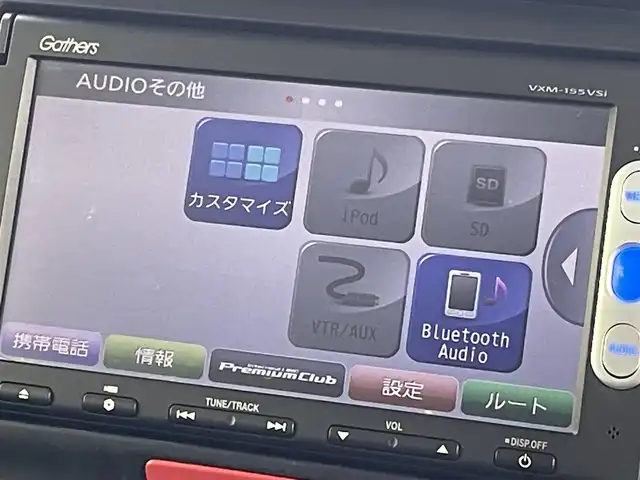 ホンダ Ｎ ＢＯＸ G ターボ Lパッケージ 群馬県 2015(平27)年 7.1万km ブリリアントスポーティブルーメタリック2トーン 禁煙車　純正ナビ　バックカメラ　ワンセグ　クルーズコントロール　両側パワースライドドア　オートライト　ドライブレコーダー　ETC　パドルシフト　プッシュスタート　スマートキー　純正アルミホイール