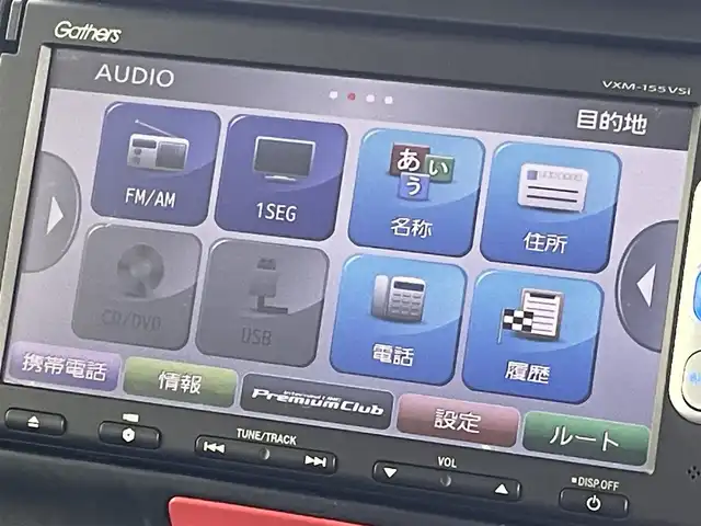 ホンダ Ｎ ＢＯＸ G ターボ Lパッケージ 群馬県 2015(平27)年 7.1万km ブリリアントスポーティブルーメタリック2トーン 禁煙車　純正ナビ　バックカメラ　ワンセグ　クルーズコントロール　両側パワースライドドア　オートライト　ドライブレコーダー　ETC　パドルシフト　プッシュスタート　スマートキー　純正アルミホイール