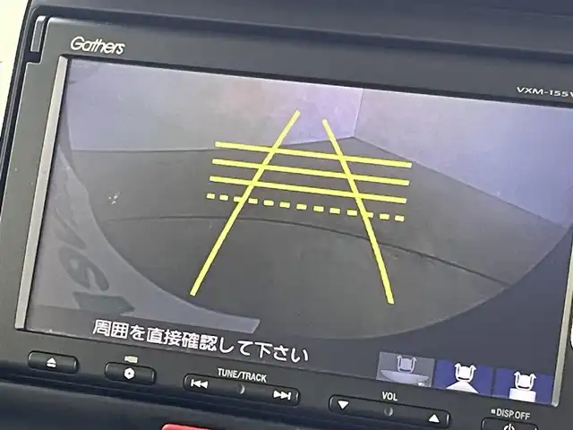 ホンダ Ｎ ＢＯＸ G ターボ Lパッケージ 群馬県 2015(平27)年 7.1万km ブリリアントスポーティブルーメタリック2トーン 禁煙車　純正ナビ　バックカメラ　ワンセグ　クルーズコントロール　両側パワースライドドア　オートライト　ドライブレコーダー　ETC　パドルシフト　プッシュスタート　スマートキー　純正アルミホイール