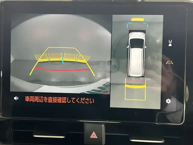 トヨタ ヴォクシー ハイブリッド S－Z 神奈川県 2025(令7)年 0.1千km プラチナホワイトパールマイカ 登録済未使用車/ディスプレイオーディオプラス/純正10.5型ディスプレーオーディオ/メモリーナビ/フルセグ　CD DVD USB　HDMI　Bluetooth　MiraCast　ETC2.0/バックカメラ/両側電動スライドドア/パワーバックドア/トヨタチームメイト/快適利便パッケージ/ユニバーサルステップ/セーフティセンス/プリクラッシュセーフティ/レーンディパーチャーアラート/オートマチックハイビーム/ドライバー異常時対応システム/発進遅れ告知機能/レーントレーシングアシスト/レーダークルーズコントロール/ロードサインアシスト/パーキングサポートブレーキ/車両接近通報装置/プロアクティブドライビングアシスト/カラーヘッドアップディスプレイ/デジタルインナーミラー/ステアリングヒーター/前席/2列目左右シートヒーター/ステアリングヒーター/合皮/ファブリックコンビシート/革巻きステアリング/AC100V/SOSコール/プッシュスタート/スマートキー/LEDヘッドライト/オートライト/純正17インチアルミホイール/純正サイド/リアスポイラー