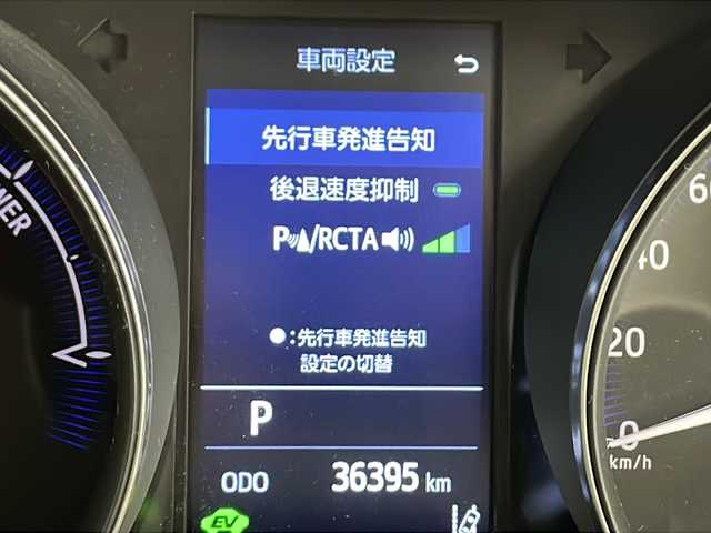 トヨタ Ｃ－ＨＲ G 千葉県 2021(令3)年 3.7万km ブラックマイカ モデリスタエアロ/Ｍｉｒａｃａｓｔ/ＩＳＯＦＩＸ/Ｔ－ｃｏｎｎｅｃｔ/クルーズコントロール/レインセンサー/フォグ/ステアリングスイッチ/オートライト/オートワイパー/全席シートヒータークーラー/ブラインドスポットモニター/パノラミックビューモニター/運転席パワーシート/USB/HDMI