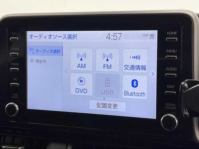 トヨタ Ｃ－ＨＲ G 千葉県 2021(令3)年 3.7万km ブラックマイカ モデリスタエアロ/Ｍｉｒａｃａｓｔ/ＩＳＯＦＩＸ/Ｔ－ｃｏｎｎｅｃｔ/クルーズコントロール/レインセンサー/フォグ/ステアリングスイッチ/オートライト/オートワイパー/全席シートヒータークーラー/ブラインドスポットモニター/パノラミックビューモニター/運転席パワーシート/USB/HDMI