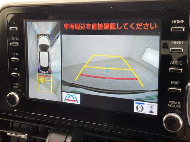 トヨタ Ｃ－ＨＲ G 千葉県 2021(令3)年 3.7万km ブラックマイカ モデリスタエアロ/Ｍｉｒａｃａｓｔ/ＩＳＯＦＩＸ/Ｔ－ｃｏｎｎｅｃｔ/クルーズコントロール/レインセンサー/フォグ/ステアリングスイッチ/オートライト/オートワイパー/全席シートヒータークーラー/ブラインドスポットモニター/パノラミックビューモニター/運転席パワーシート/USB/HDMI