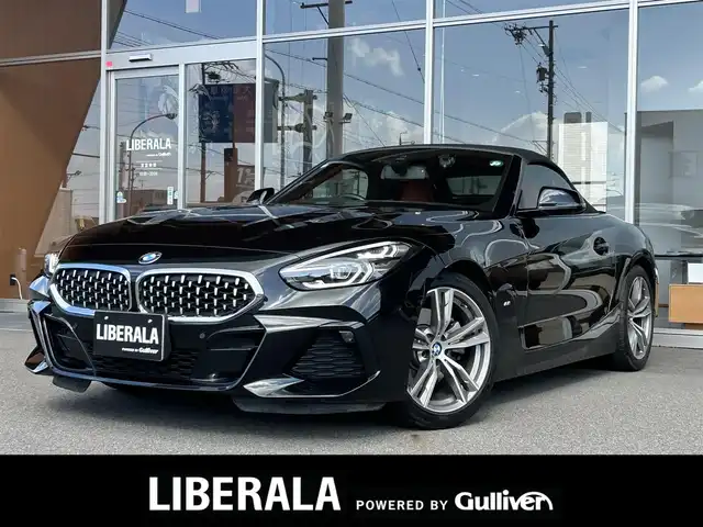 ＢＭＷ ＢＭＷ Ｚ４ sDrive20i Mスポーツ 岐阜県 2021(令3)年 2.3万km サファイアブラックP harman/kardonサラウンドサウンドシステム/ドライビングアシスト/　レーンディパーチャーウォーニング/　レーンチェンジウォーニング/　前車接近警告機能/　衝突回避被害軽減ブレーキ/　後車衝突警告機能/　クロストラフィックウォーニング/リヤビューカメラ予想進路表示機能付/リバースアシスト後退時ステアリングアシスト機能/アクティブクルーズコントロール　ストップアンドゴー機能付/BMWライブコックピット/　10.25インチ ワイドコントロールディスプレイ/　HDDナビゲーションシステム/電動フロントシート　運転席助手席メモリー機能付/　M スポーツシート　運転席助手席/　フロントシートヒーティング　運転席助手席/スマートキースペア