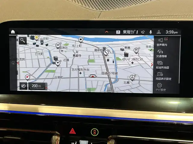 ＢＭＷ ＢＭＷ Ｚ４ sDrive20i Mスポーツ 岐阜県 2021(令3)年 2.3万km サファイアブラックP harman/kardonサラウンドサウンドシステム/ドライビングアシスト/　レーンディパーチャーウォーニング/　レーンチェンジウォーニング/　前車接近警告機能/　衝突回避被害軽減ブレーキ/　後車衝突警告機能/　クロストラフィックウォーニング/リヤビューカメラ予想進路表示機能付/リバースアシスト後退時ステアリングアシスト機能/アクティブクルーズコントロール　ストップアンドゴー機能付/BMWライブコックピット/　10.25インチ ワイドコントロールディスプレイ/　HDDナビゲーションシステム/電動フロントシート　運転席助手席メモリー機能付/　M スポーツシート　運転席助手席/　フロントシートヒーティング　運転席助手席/スマートキースペア