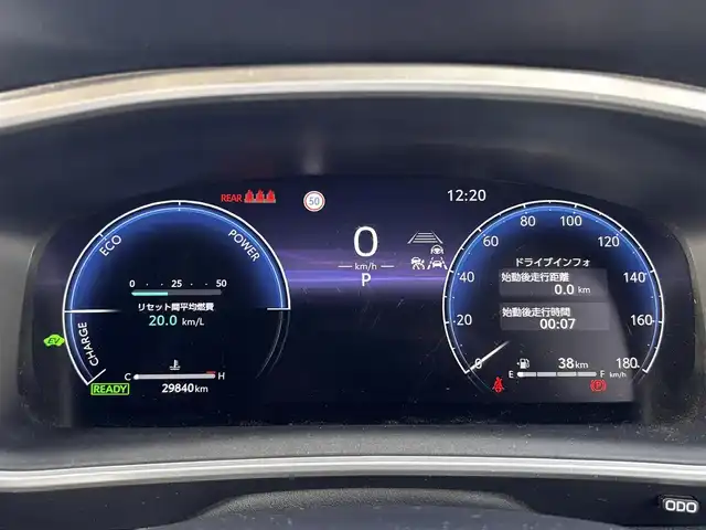 トヨタ カローラ クロス ハイブリッド Z 熊本県 2024(令6)年 3万km スパークリングブラックパールクリスタルシャイン ワンオーナー/モデリスタエアロ/純正ナビ付ディスプレイオーディオ/【フルセグTV/Bluetooth】/パノラミックビューモニター/トヨタセーフティーセンス/・レーダークルーズコントロール/・プリクラッシュセーフティ/・レーントレーシングアシスト/・レーンディパーチャーアラート/・プロアクティブドライビングアシスト/・ブラインドスポットモニター/・リヤクロストラフィックアラート/・リヤカメラディテクション/・パーキングサポートブレーキ/・ロードサインアシスト/・発進遅れ告知機能/・ドライバー異常時対応システム/・ロードサインアシスト/ブレーキホールド/パワーバックドア/純正18インチAW/オートLEDライト/オートマチックハイビーム/ウィンカーミラー/ハーフレザーシート/D席パワーシート/前席シートヒーター/革巻きステアリング/ステアリングスイッチ/ETC/ドライブレコーダー前後/フロアマット/純正ドアバイザー/保証書/取扱説明書/スペアキー