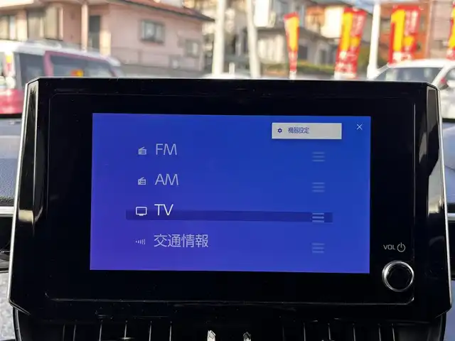 トヨタ カローラ クロス ハイブリッド Z 熊本県 2024(令6)年 3万km スパークリングブラックパールクリスタルシャイン ワンオーナー/モデリスタエアロ/純正ナビ付ディスプレイオーディオ/【フルセグTV/Bluetooth】/パノラミックビューモニター/トヨタセーフティーセンス/・レーダークルーズコントロール/・プリクラッシュセーフティ/・レーントレーシングアシスト/・レーンディパーチャーアラート/・プロアクティブドライビングアシスト/・ブラインドスポットモニター/・リヤクロストラフィックアラート/・リヤカメラディテクション/・パーキングサポートブレーキ/・ロードサインアシスト/・発進遅れ告知機能/・ドライバー異常時対応システム/・ロードサインアシスト/ブレーキホールド/パワーバックドア/純正18インチAW/オートLEDライト/オートマチックハイビーム/ウィンカーミラー/ハーフレザーシート/D席パワーシート/前席シートヒーター/革巻きステアリング/ステアリングスイッチ/ETC/ドライブレコーダー前後/フロアマット/純正ドアバイザー/保証書/取扱説明書/スペアキー