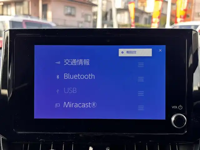 トヨタ カローラ クロス ハイブリッド Z 熊本県 2024(令6)年 3万km スパークリングブラックパールクリスタルシャイン ワンオーナー/モデリスタエアロ/純正ナビ付ディスプレイオーディオ/【フルセグTV/Bluetooth】/パノラミックビューモニター/トヨタセーフティーセンス/・レーダークルーズコントロール/・プリクラッシュセーフティ/・レーントレーシングアシスト/・レーンディパーチャーアラート/・プロアクティブドライビングアシスト/・ブラインドスポットモニター/・リヤクロストラフィックアラート/・リヤカメラディテクション/・パーキングサポートブレーキ/・ロードサインアシスト/・発進遅れ告知機能/・ドライバー異常時対応システム/・ロードサインアシスト/ブレーキホールド/パワーバックドア/純正18インチAW/オートLEDライト/オートマチックハイビーム/ウィンカーミラー/ハーフレザーシート/D席パワーシート/前席シートヒーター/革巻きステアリング/ステアリングスイッチ/ETC/ドライブレコーダー前後/フロアマット/純正ドアバイザー/保証書/取扱説明書/スペアキー