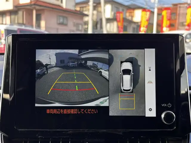 トヨタ カローラ クロス ハイブリッド Z 熊本県 2024(令6)年 3万km スパークリングブラックパールクリスタルシャイン ワンオーナー/モデリスタエアロ/純正ナビ付ディスプレイオーディオ/【フルセグTV/Bluetooth】/パノラミックビューモニター/トヨタセーフティーセンス/・レーダークルーズコントロール/・プリクラッシュセーフティ/・レーントレーシングアシスト/・レーンディパーチャーアラート/・プロアクティブドライビングアシスト/・ブラインドスポットモニター/・リヤクロストラフィックアラート/・リヤカメラディテクション/・パーキングサポートブレーキ/・ロードサインアシスト/・発進遅れ告知機能/・ドライバー異常時対応システム/・ロードサインアシスト/ブレーキホールド/パワーバックドア/純正18インチAW/オートLEDライト/オートマチックハイビーム/ウィンカーミラー/ハーフレザーシート/D席パワーシート/前席シートヒーター/革巻きステアリング/ステアリングスイッチ/ETC/ドライブレコーダー前後/フロアマット/純正ドアバイザー/保証書/取扱説明書/スペアキー