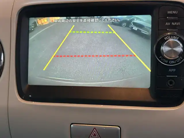 スズキ ラパン ショコラ X 香川県 2014(平26)年 6.9万km カシスピンクパールメタリック 登録時走行距離：68872km/純正ナビゲーション/【地デジ/BT/SD/idod】/衝突被害軽減ブレーキ/バックカメラ/ビルトインETC/アイドリングストップ/HIDヘッドライト/オートライト/横滑り防止装置/誤発進抑制装置/電動格納ミラー/純正フロアマット/ベンチシート/スマートキー/スペアキー