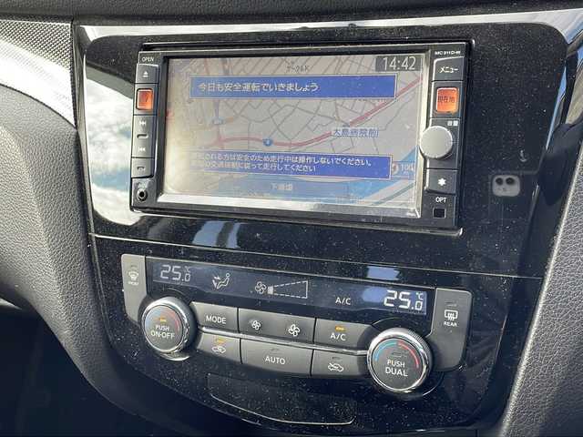 日産 エクストレイル 20X エマージェンシーブレーキ 新潟県 2016(平28)年 12.9万km キャニオンブロンズ ナビCD/衝突軽減/横滑り防止装置/社外AW冬タイヤ(225/65/R17)