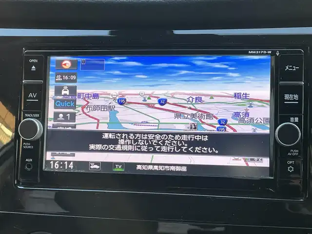 日産 エクストレイル