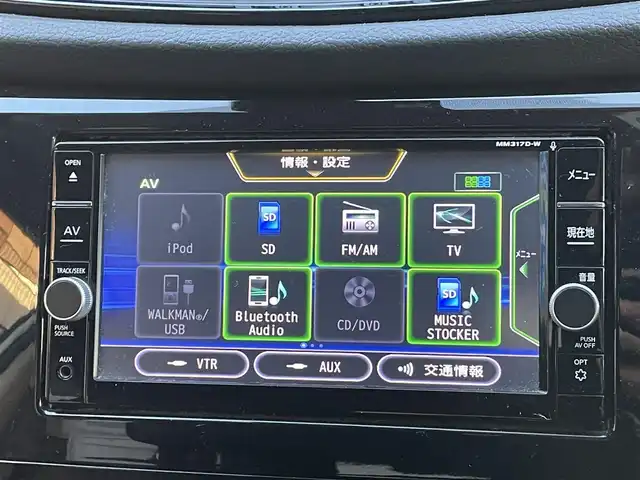 日産 エクストレイル