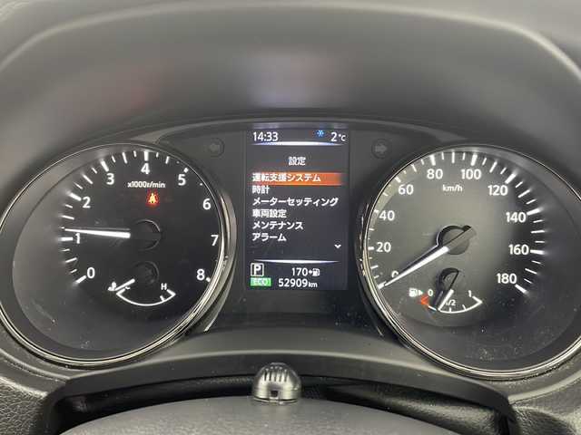 日産 エクストレイル